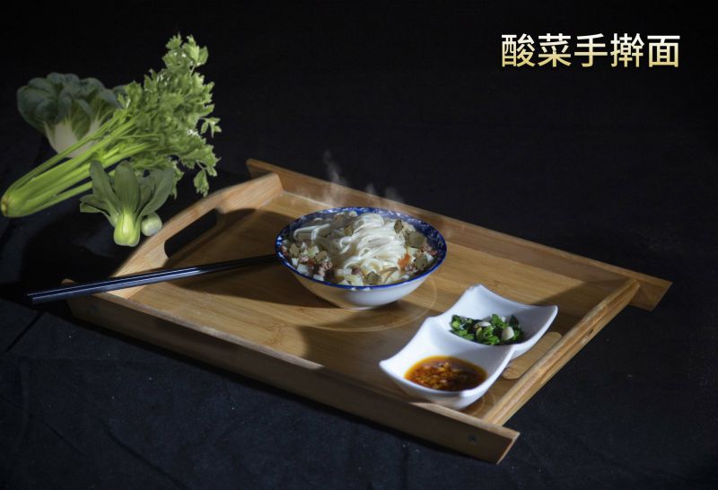 南宫28官网