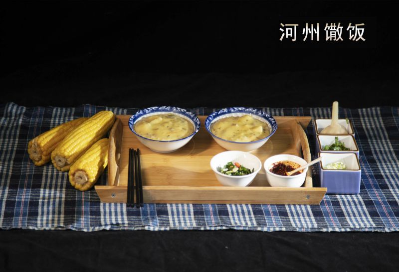 南宫28官网