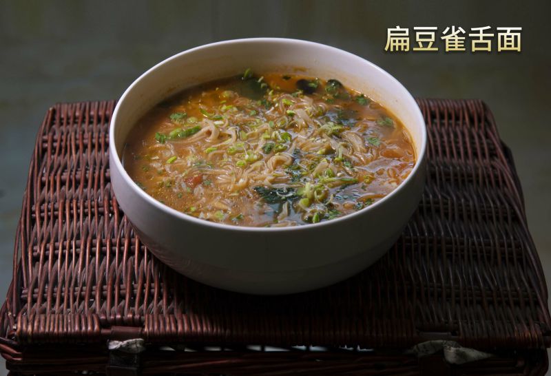 南宫28官网