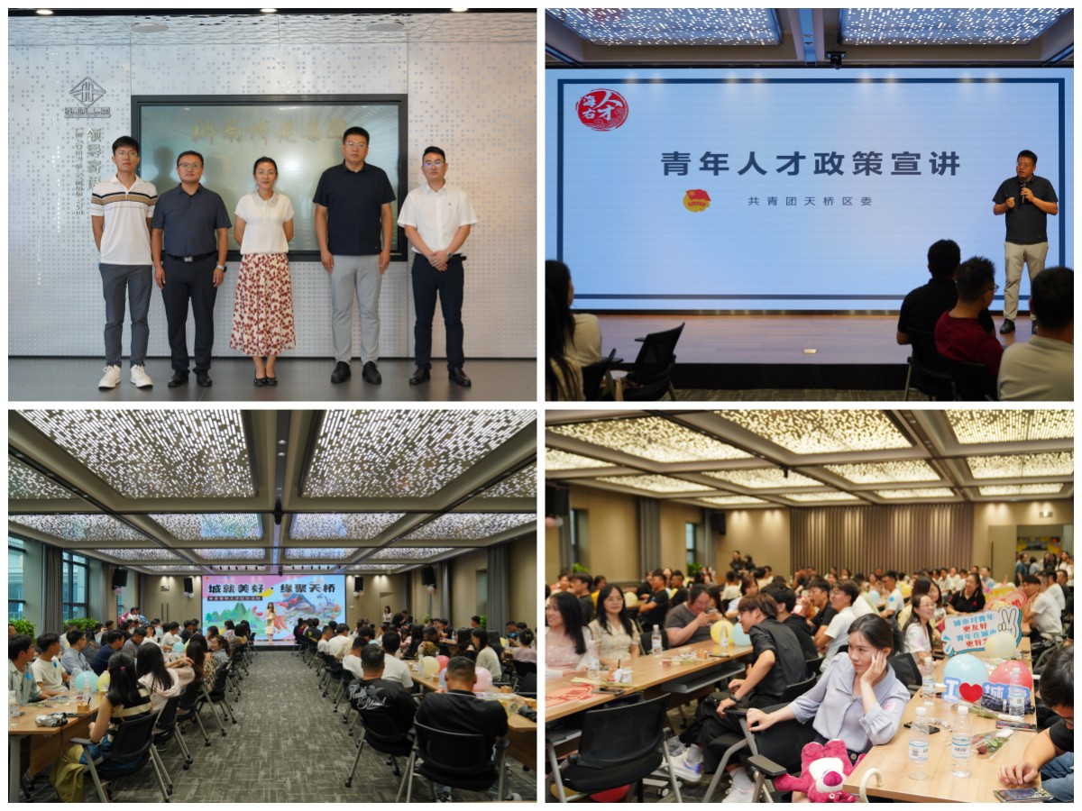 南宫28官网