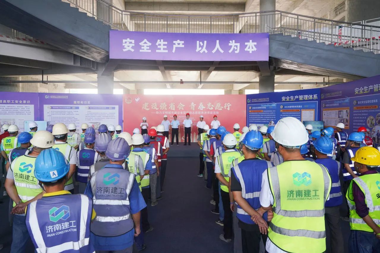 南宫28官网
