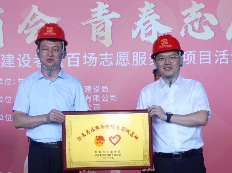 南宫28官网