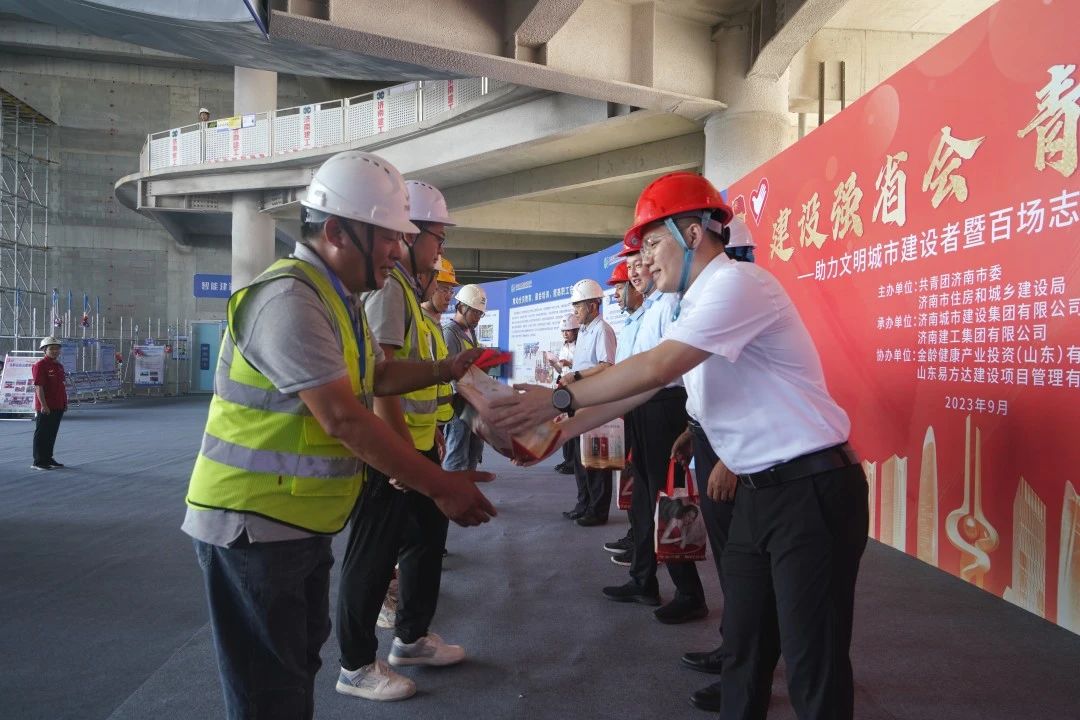南宫28官网