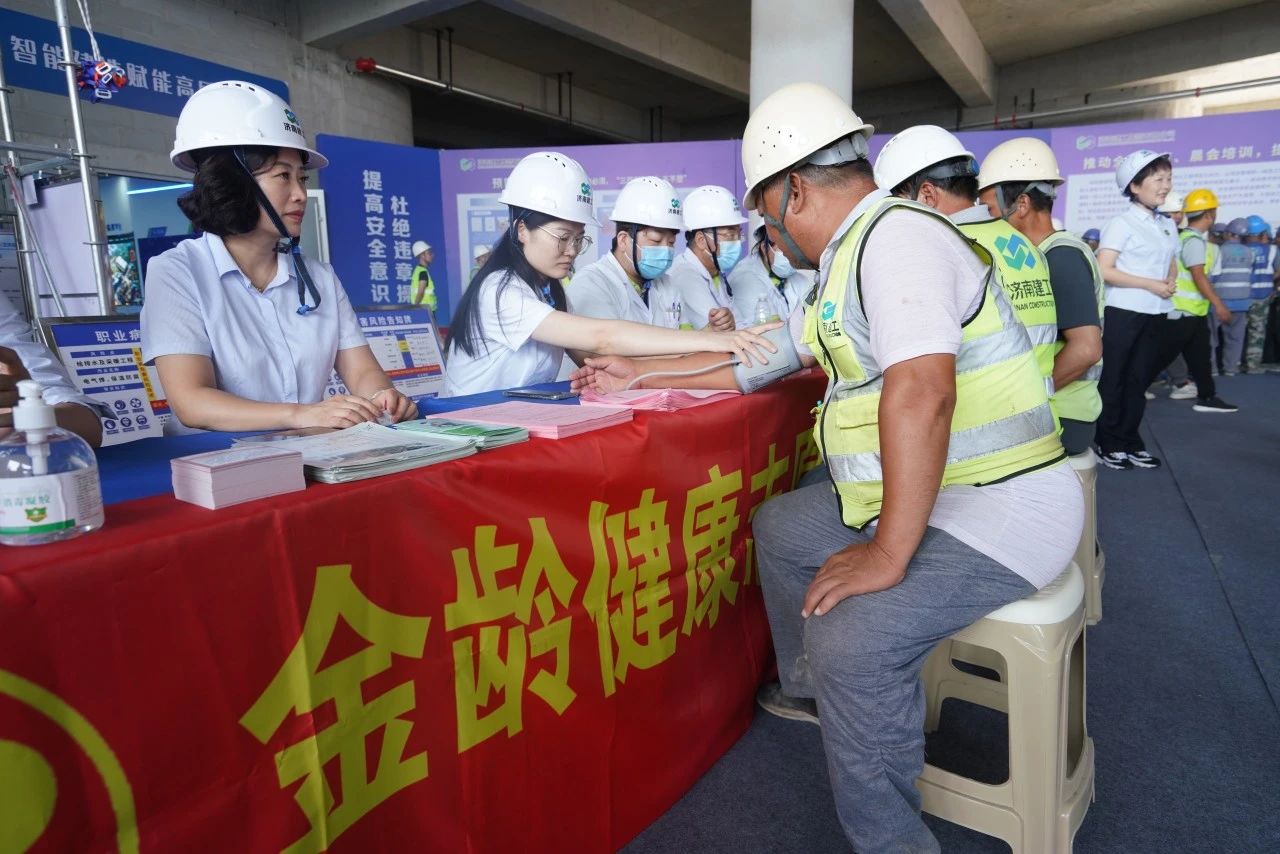 南宫28官网