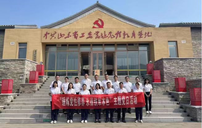 南宫28官网