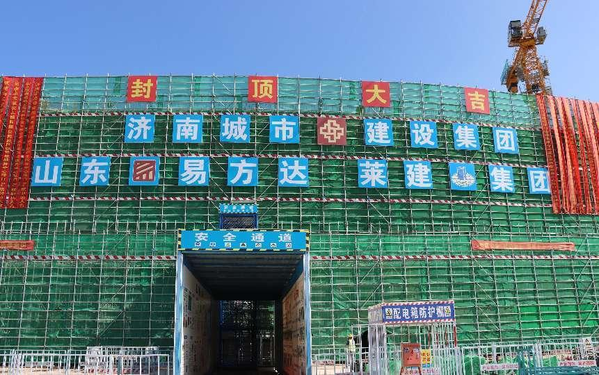 南宫28官网