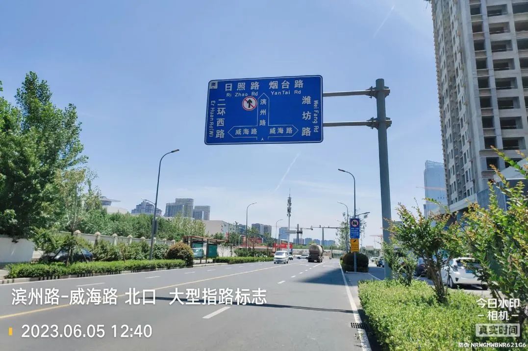 南宫28官网