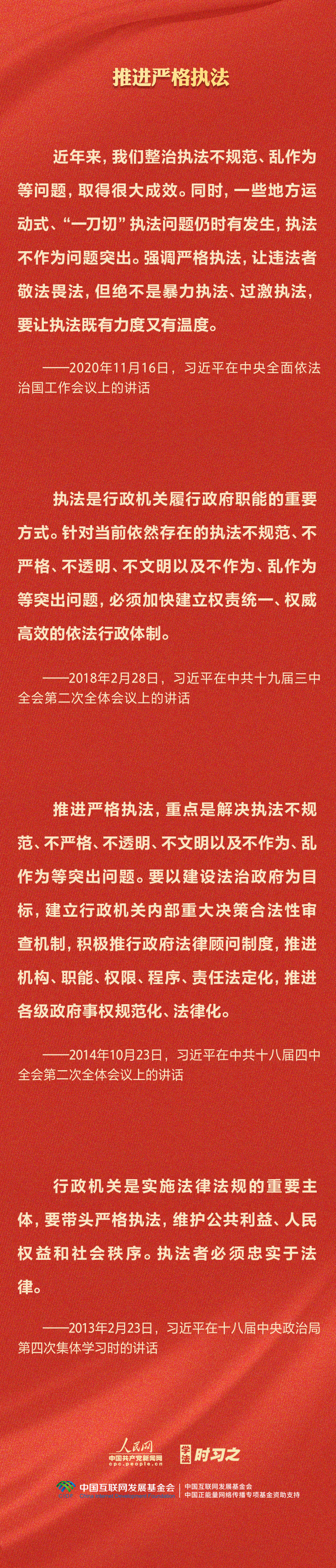 南宫28官网