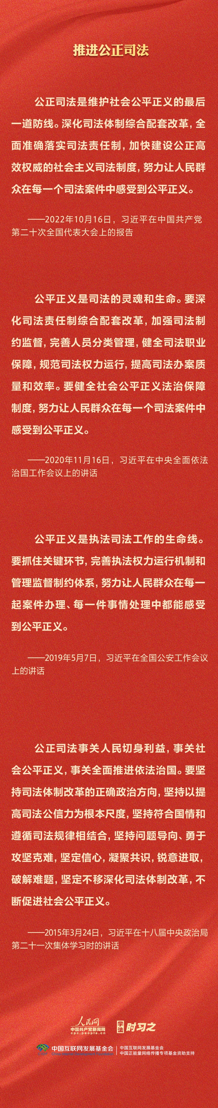 南宫28官网