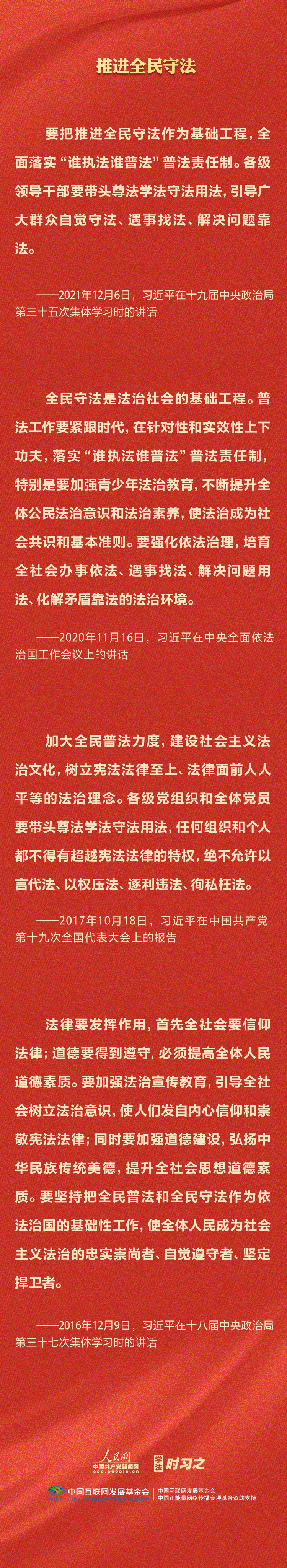 南宫28官网
