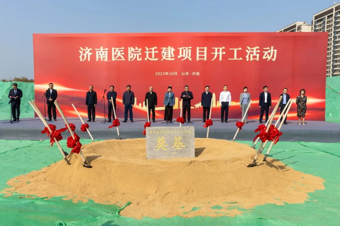 南宫28官网