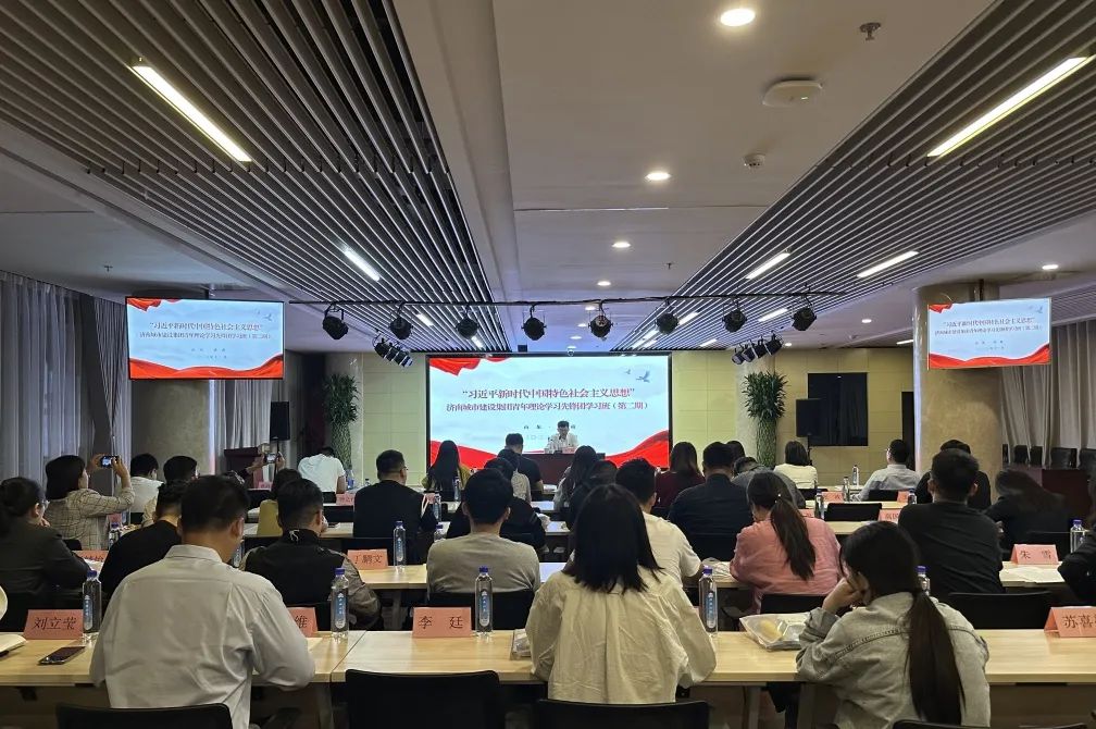 南宫28官网