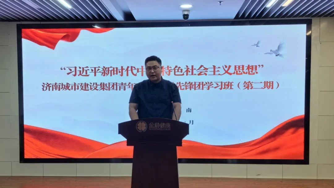 南宫28官网
