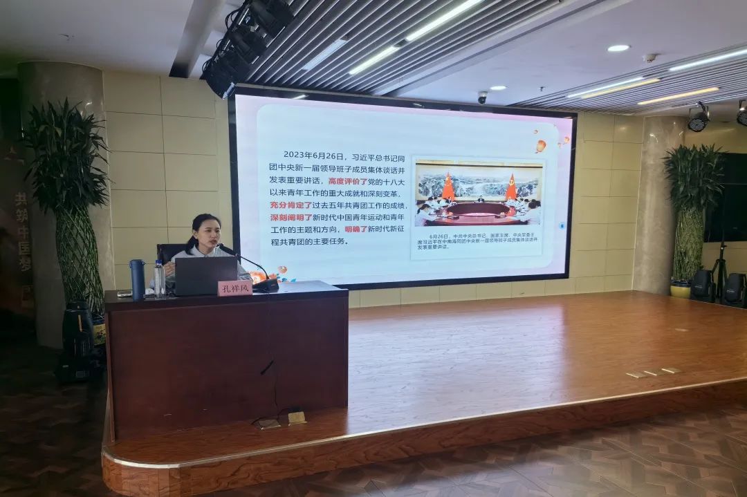 南宫28官网