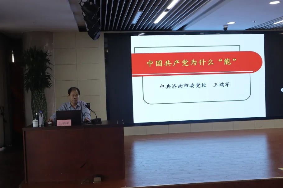 南宫28官网