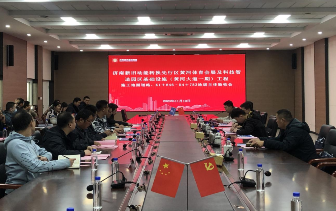 南宫28官网