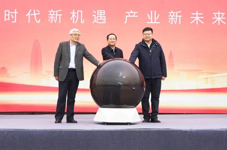 南宫28官网