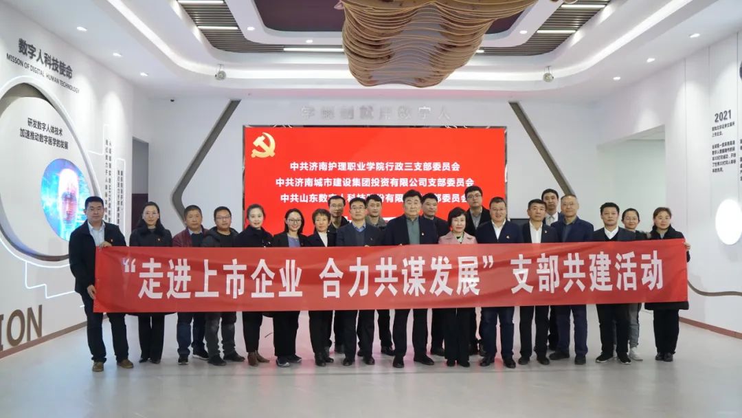 南宫28官网