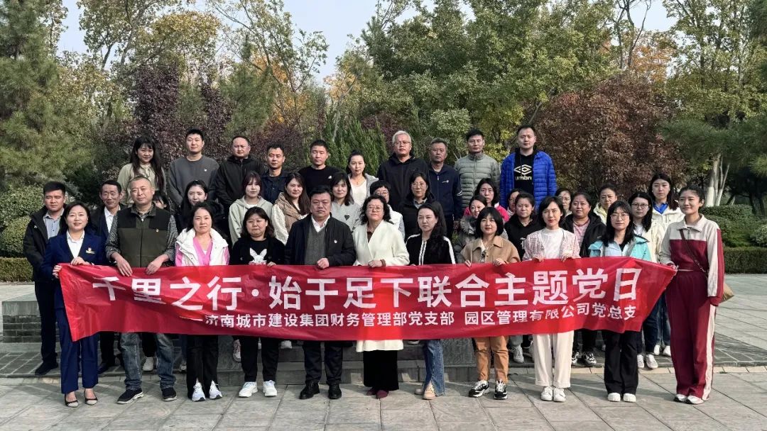 南宫28官网