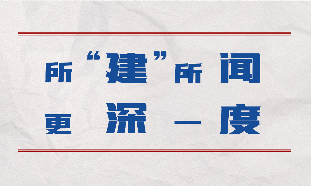 南宫28官网