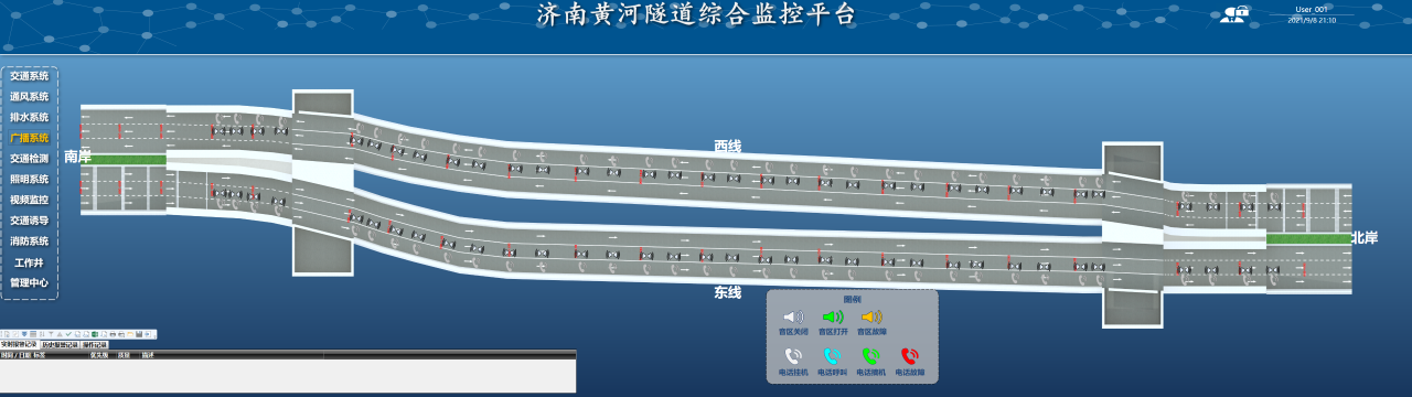 南宫28官网
