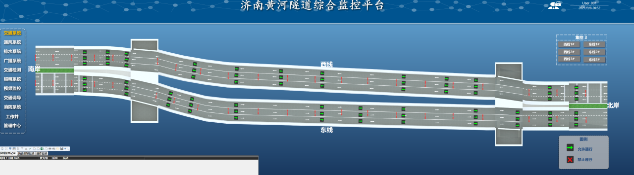 南宫28官网
