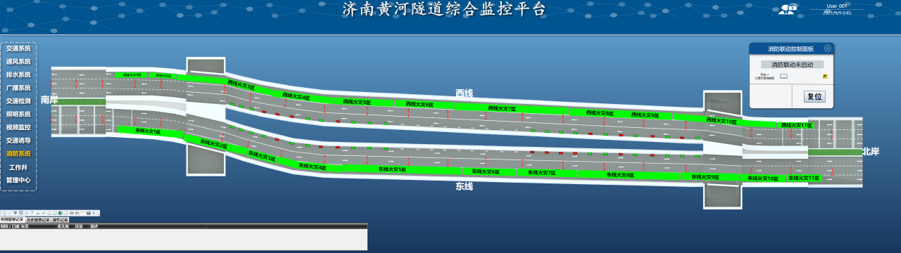 南宫28官网