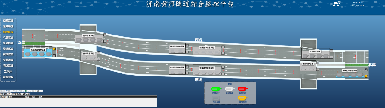南宫28官网