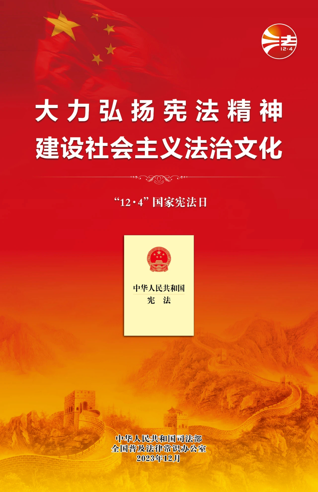 南宫28官网