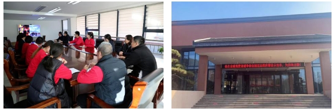 南宫28官网