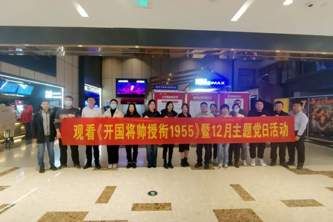 南宫28官网