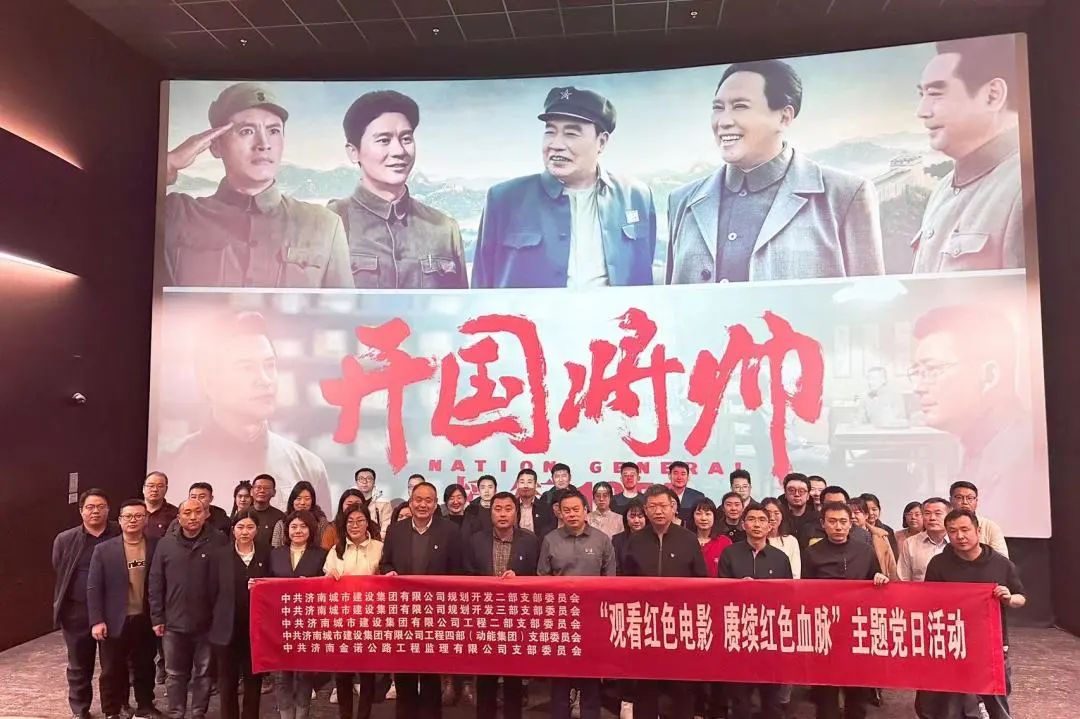 南宫28官网
