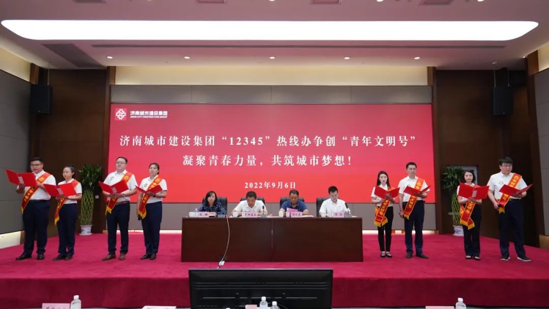 南宫28官网