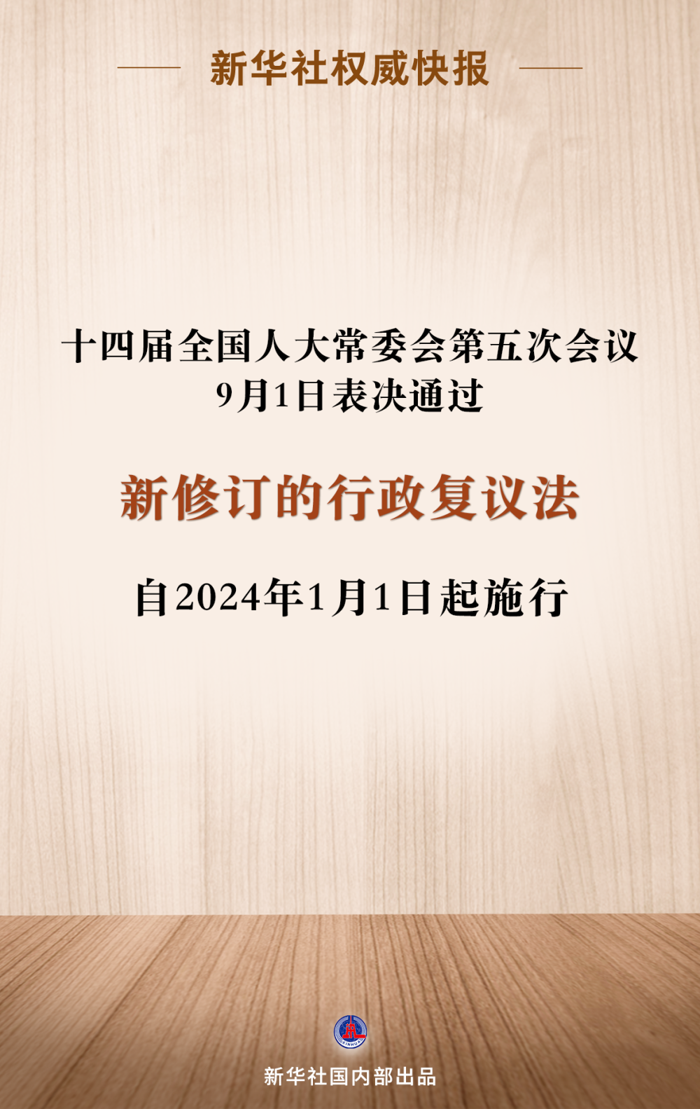 南宫28官网