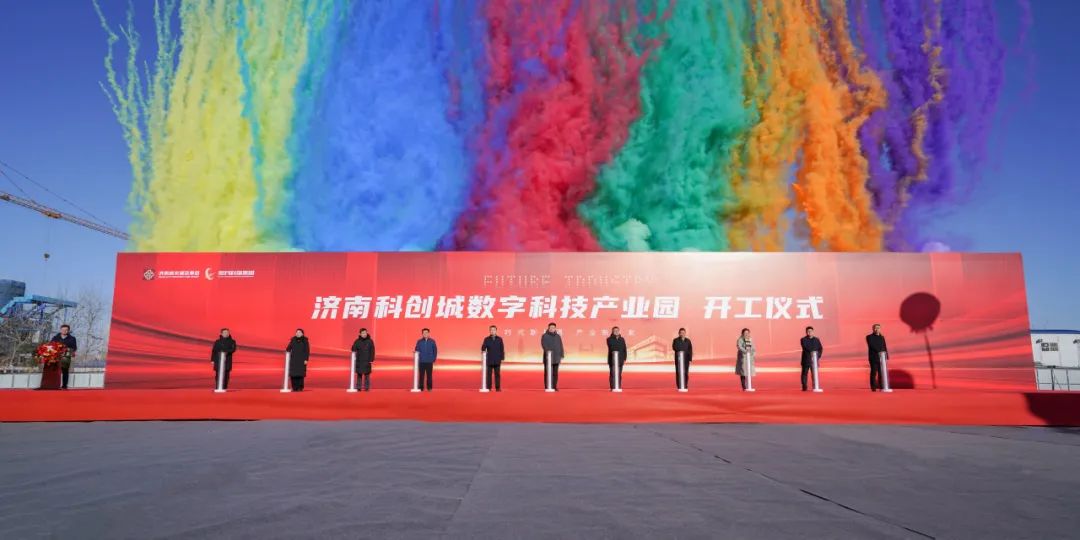南宫28官网