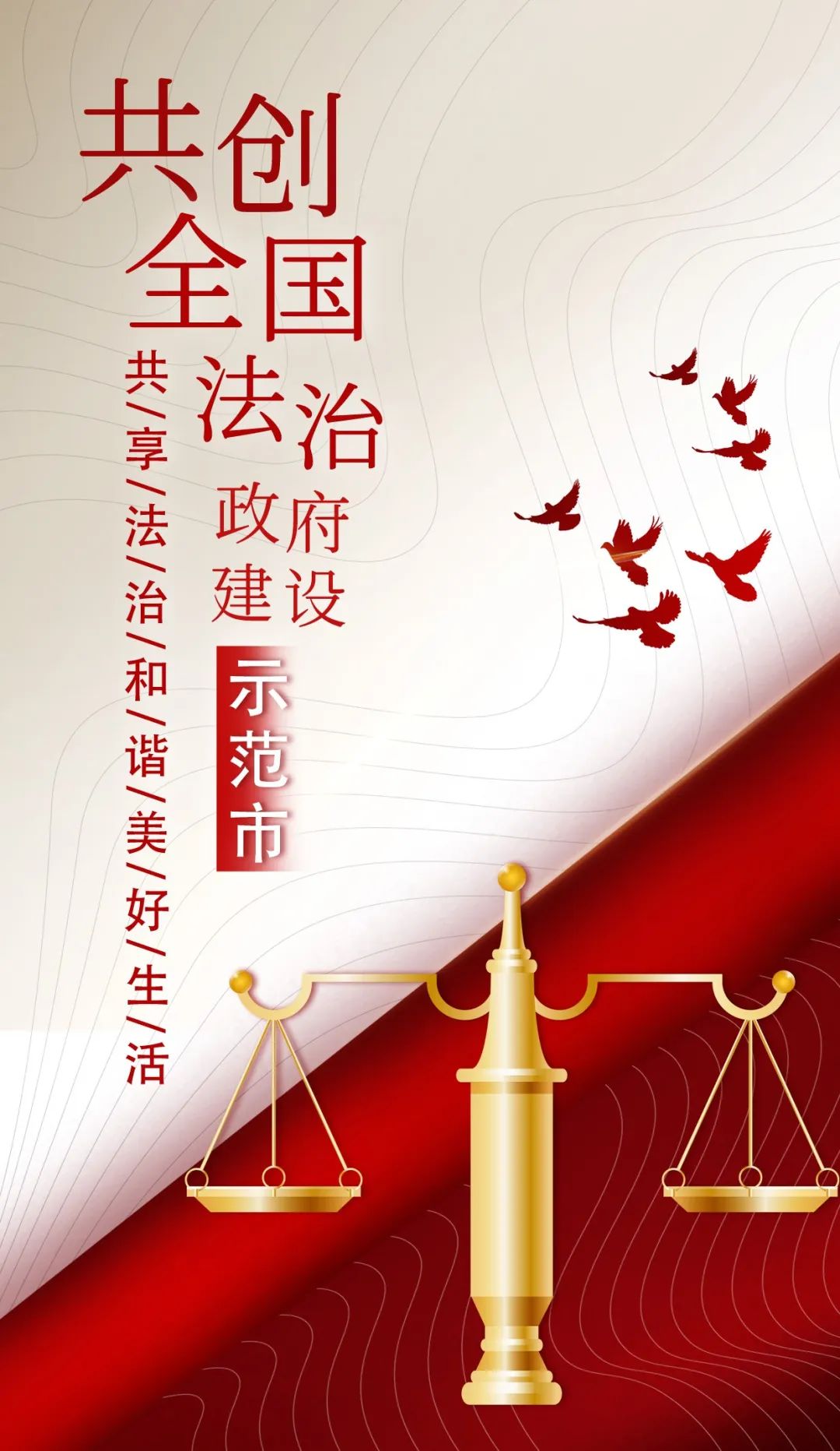 南宫28官网