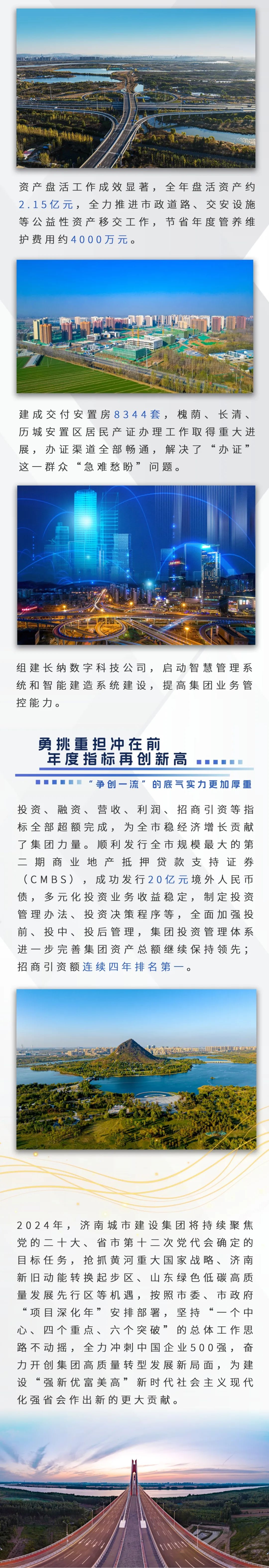 南宫28官网