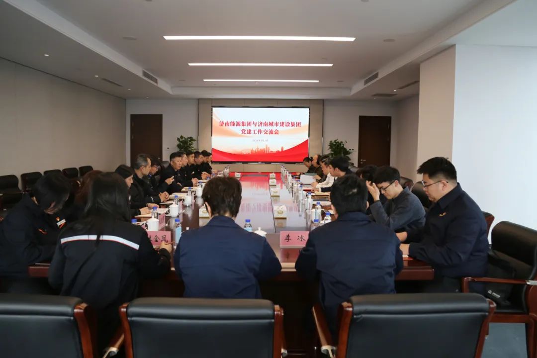 南宫28官网