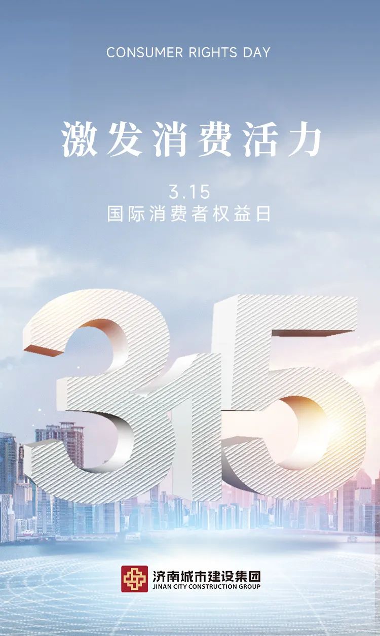 南宫28官网