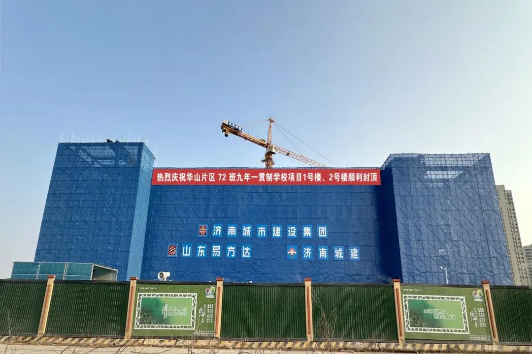 南宫28官网