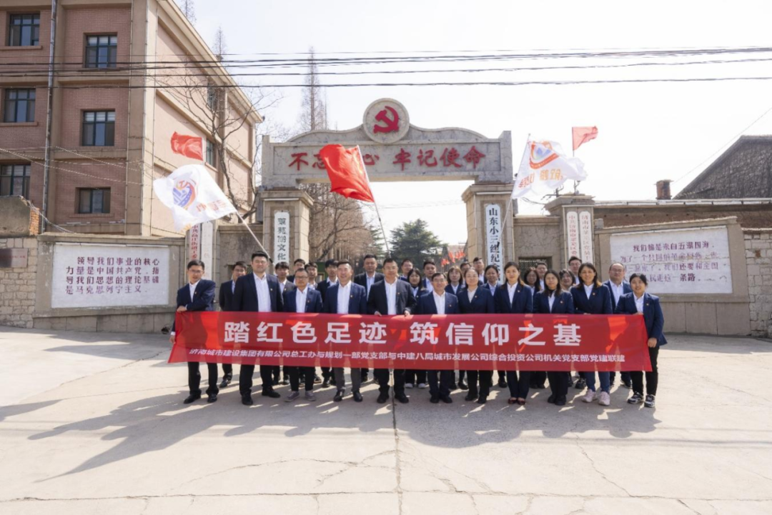南宫28官网