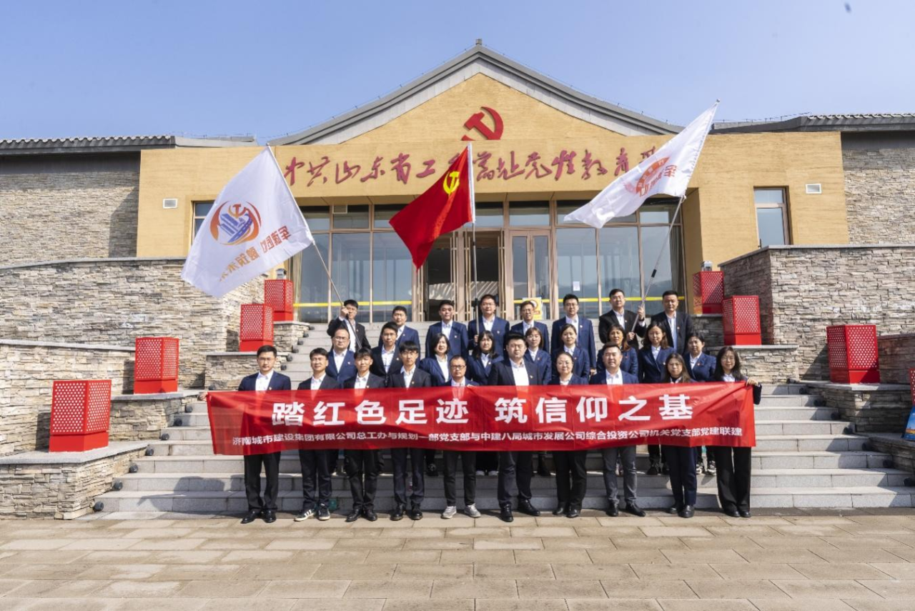 南宫28官网