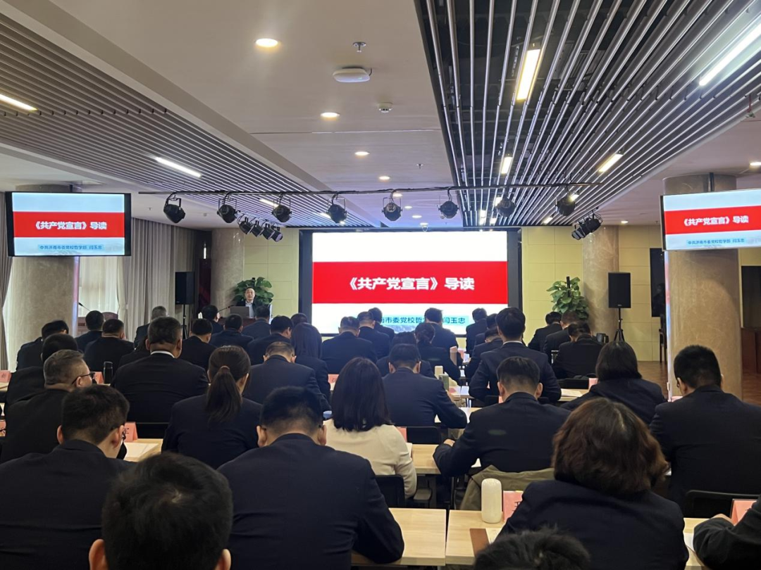 南宫28官网