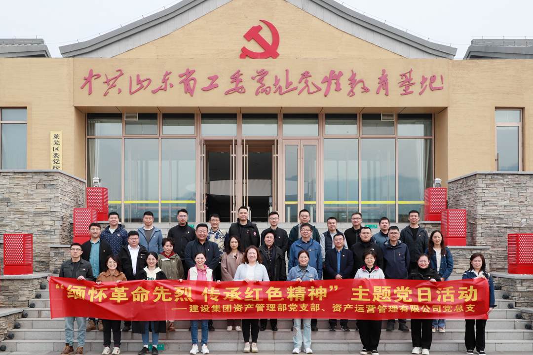 南宫28官网