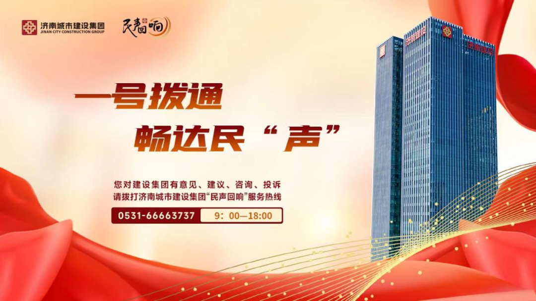 南宫28官网
