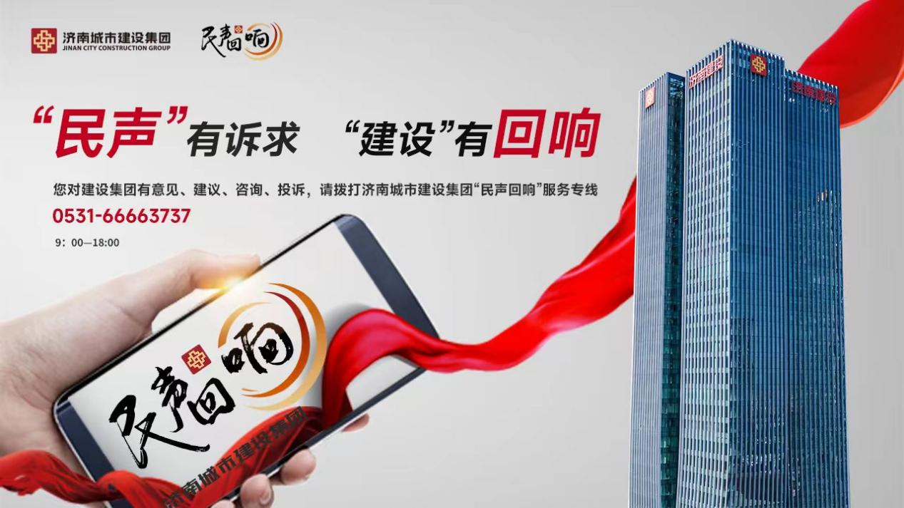 南宫28官网