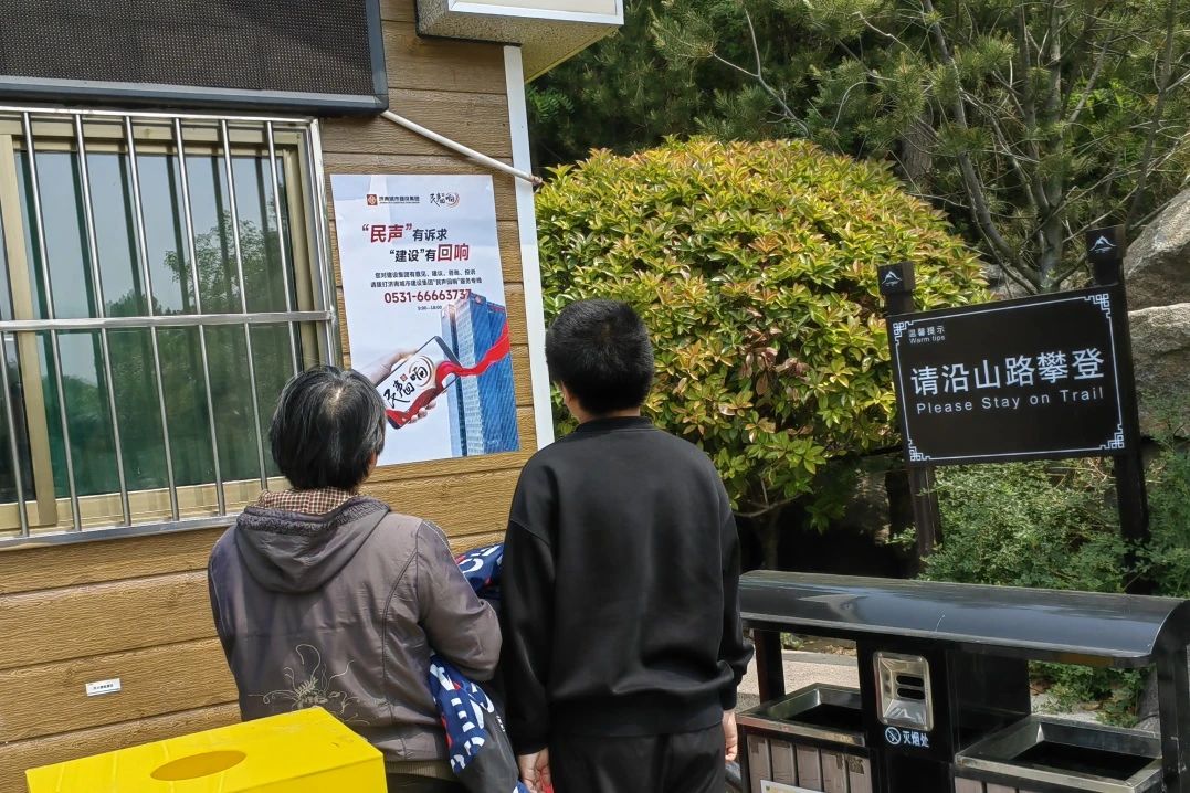 南宫28官网