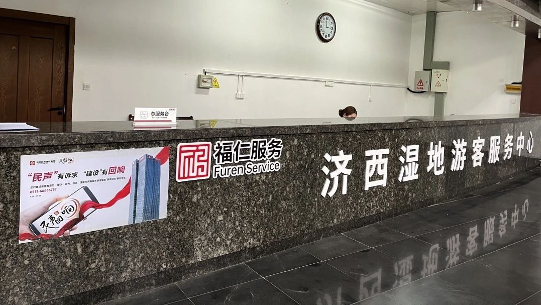 南宫28官网