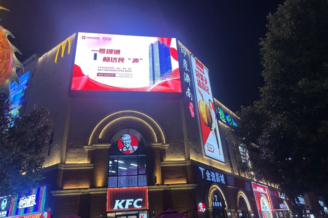 南宫28官网