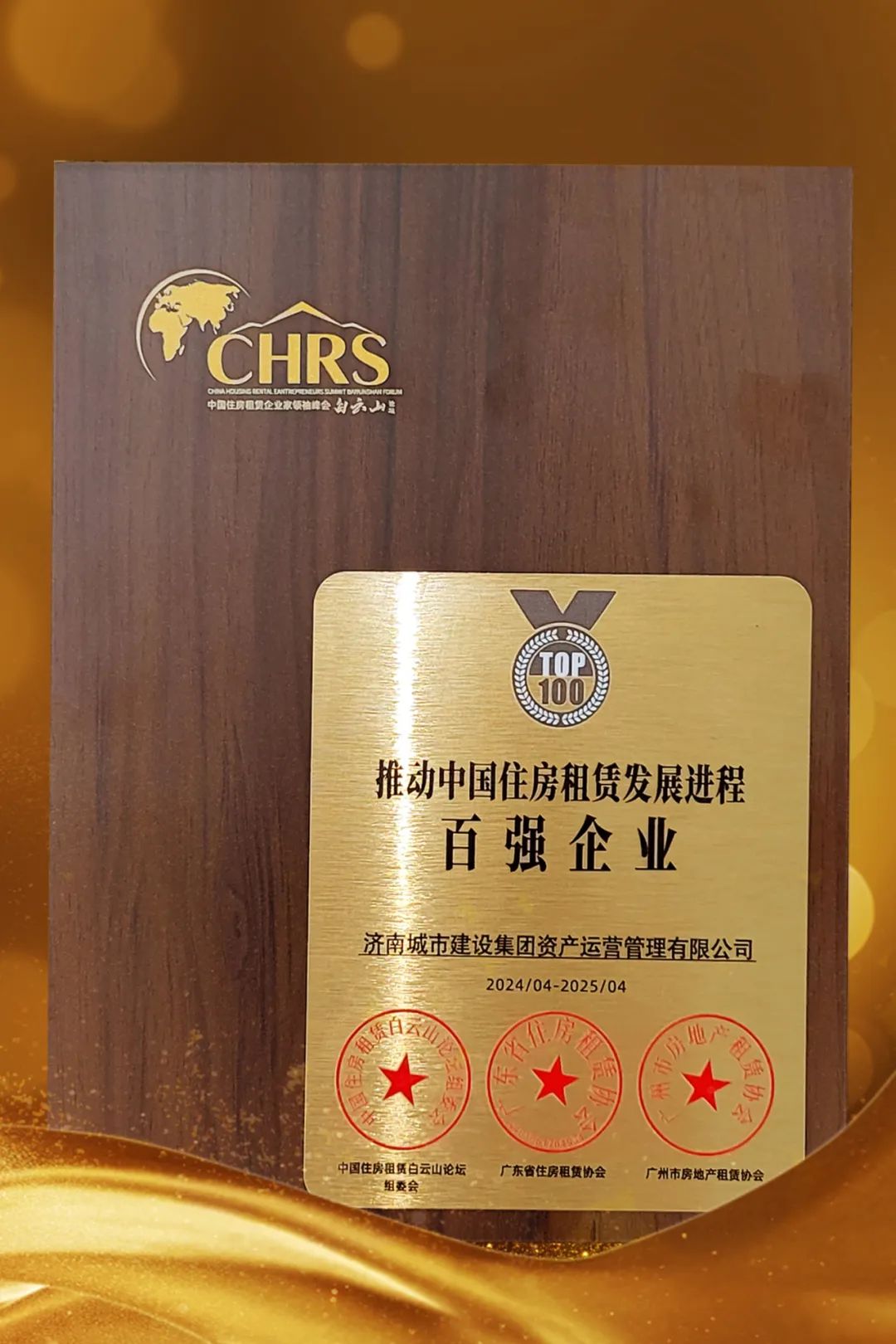 南宫28官网